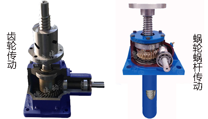 絲桿升降機結(jié)構(gòu)原理